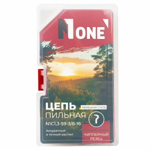 Цепь для пил в коробке N1C1,3-59-3/8-16 NEW DESIGN, № 1