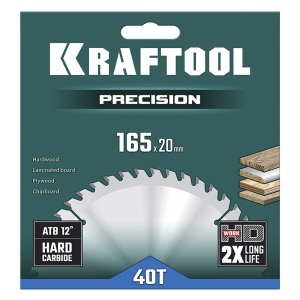 Диск пильный по дереву Precision 165х20 мм. 40Т, KRAFTOOL