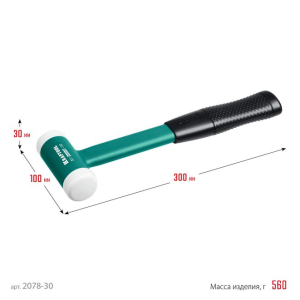 Молоток безинерционный Dead Blow, 30 мм. 450 г, KRAFTOOL Молоток безинерционный Dead Blow, 30 мм. 450 г, KRAFTOOL