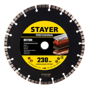 Диск алмазный отрезной STAYER CONCRETE Professional 3660-230_z02 Диск алмазный отрезной STAYER CONCRETE Professional 3660-230_z02